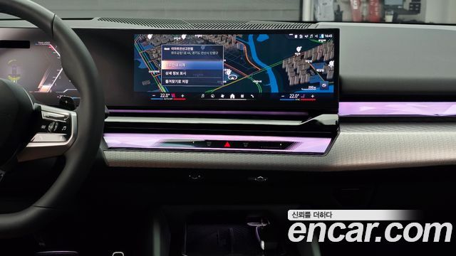 BMW 5 Series (G60) 530i xDrive M Sport Pro Special Edition 2026 — фото 14