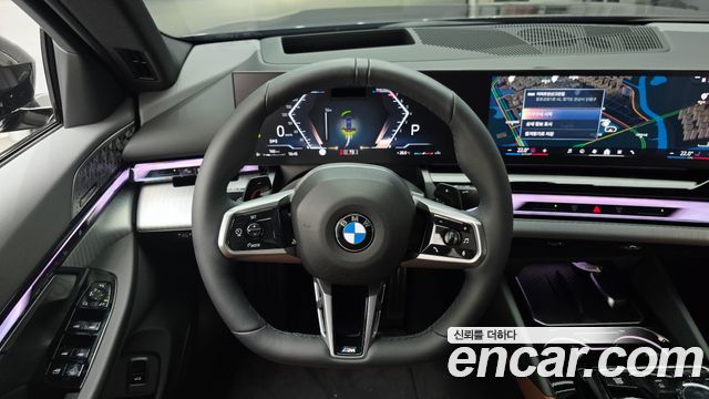 BMW 5 Series (G60) 530i xDrive M Sport Pro Special Edition 2026 — фото 15