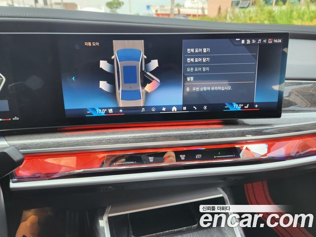BMW 7 Series (G70) 740i sDrive M Sport 2023 — фото 7
