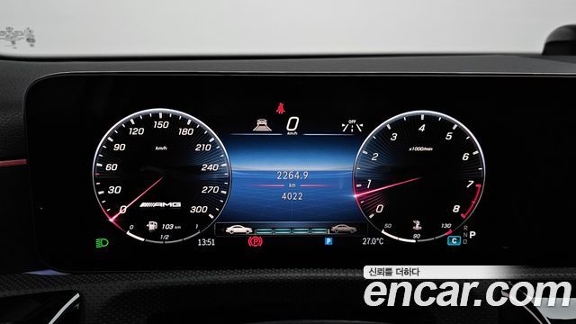 Mercedes-Benz A-Class (W177) AMG A45 S 4MATIC+ Hatchback 2026 — фото 8