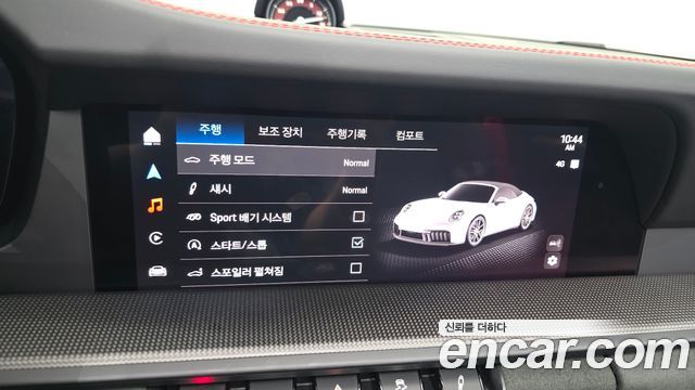 Porsche 911 (992) Carrera 4 GTS Cabriolet 2025 — фото 19