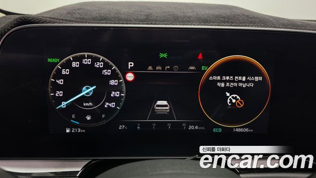 Kia Niro Signature 2023 — фото 8