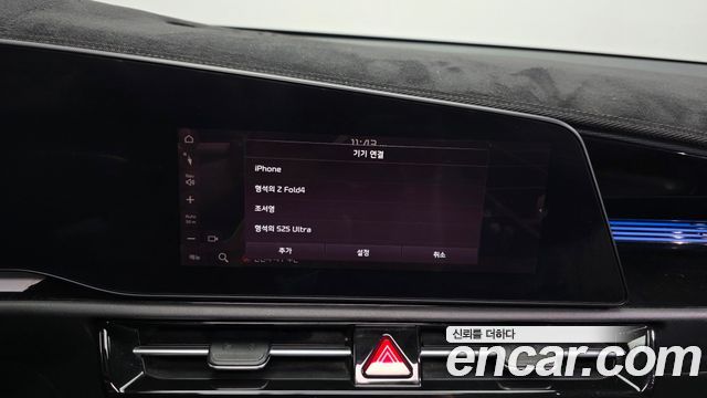 Kia Niro Signature 2023 — фото 27