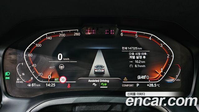 BMW 4 Series (G22) 420d M Sport Coupe 2021 — фото 8