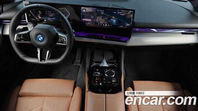 BMW 5 Series (G60) 530e M Sport 2026 — фото 7