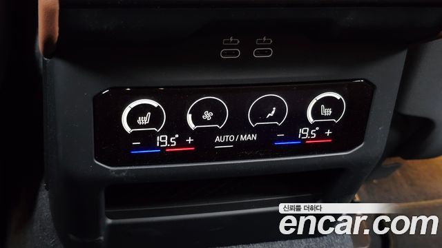BMW 5 Series (G60) 530e M Sport 2026 — фото 12