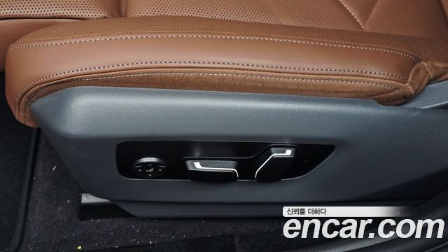 BMW 5 Series (G60) 530e M Sport 2026 — фото 28