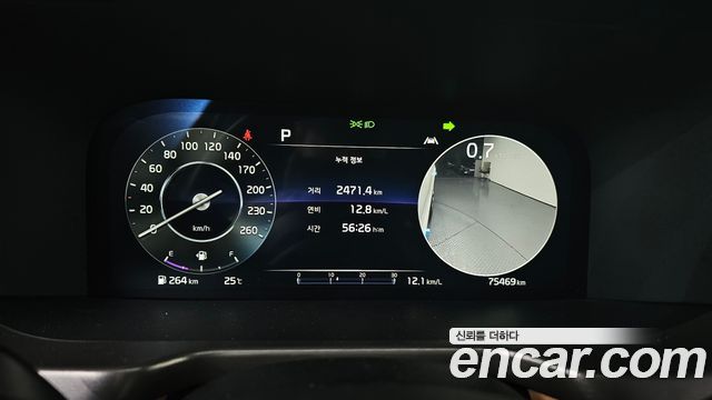 Kia Sorento (IV) Diesel 2.2 4WD Signature 2023 — фото 8