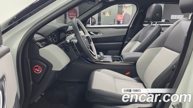 Land Rover Range Rover Velar 2.0 P250 Dynamic SE 2026 — фото 3