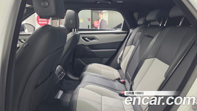 Land Rover Range Rover Velar 2.0 P250 Dynamic SE 2026 — фото 4