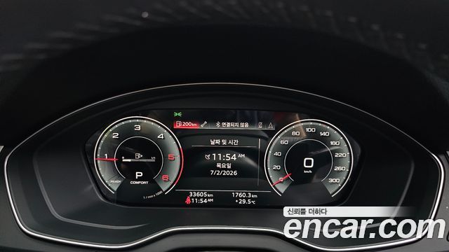 Audi Q5 (FY) 40 TDI Quattro 2022 — фото 8