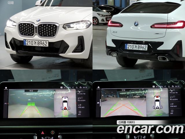 BMW X4 (G02) xDrive20i M Sports Pro 2023 — фото 21