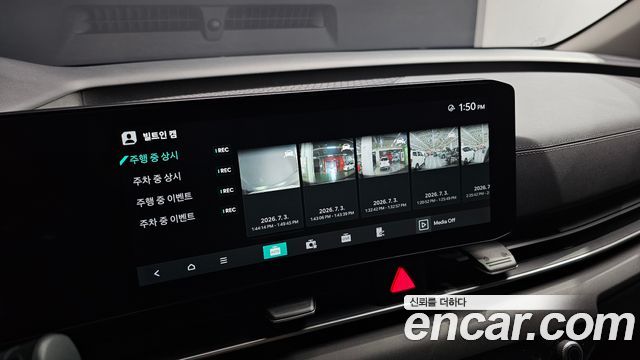 Kia Carnival (IV) Diesel 7-Seater Noblesse 2024 — фото 21