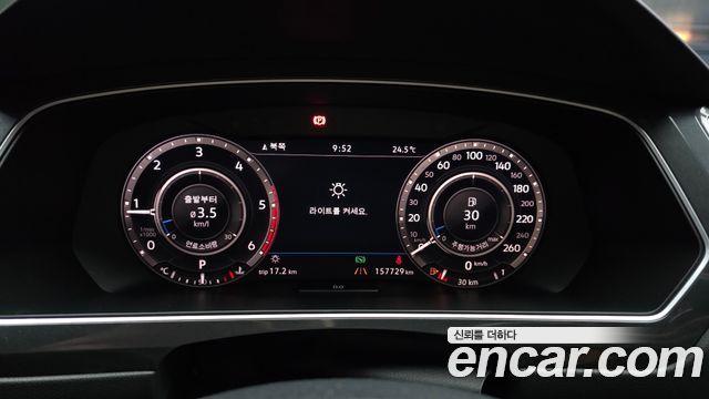 Volkswagen Tiguan (II) 2.0 TDI 4Motion Prestige 2018 — фото 8