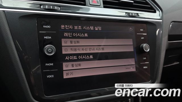 Volkswagen Tiguan (II) 2.0 TDI 4Motion Prestige 2018 — фото 16