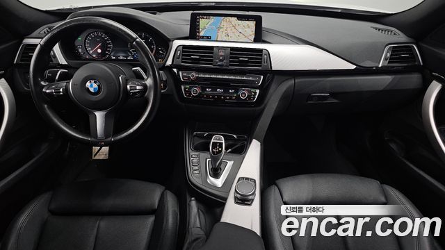BMW 3 Series GT (F34) GT 320d M Sport Premium 2021 — фото 7