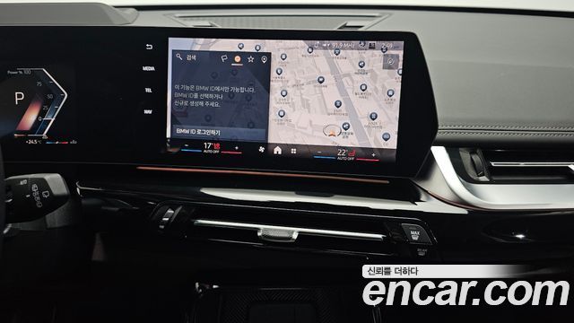 BMW X1 (U11) xDrive 20i xLine 2025 — фото 18