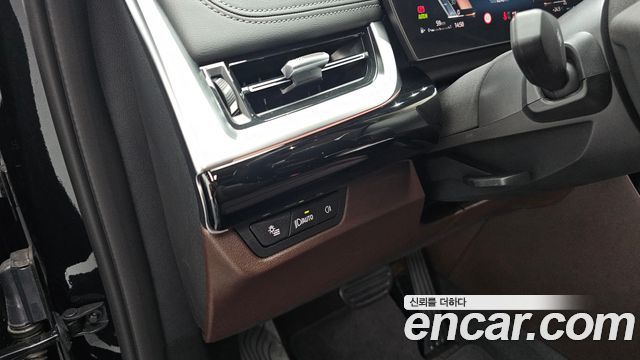 BMW X1 (U11) xDrive 20i xLine 2025 — фото 37