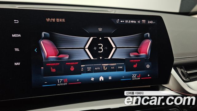 BMW X1 (U11) xDrive 20i xLine 2025 — фото 38