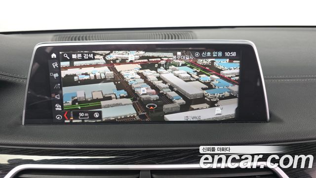 BMW 7 Series (G11) 740Li xDrive M Sport Package 2017 — фото 14