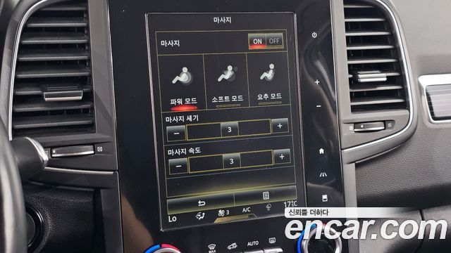 Renault Korea QM6 2.0 GDe RE Signature 2WD 2021 — фото 24