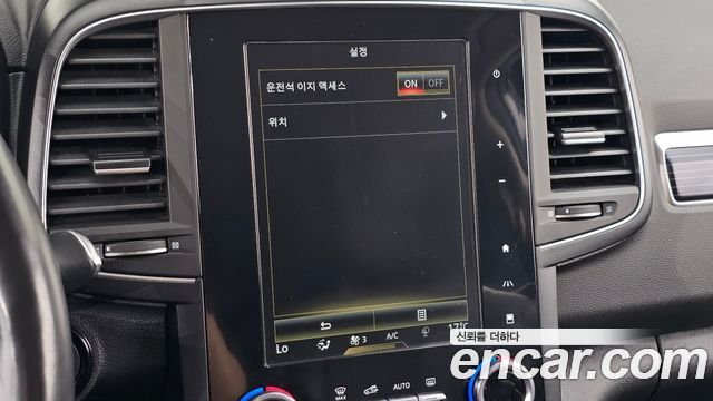 Renault Korea QM6 2.0 GDe RE Signature 2WD 2021 — фото 33