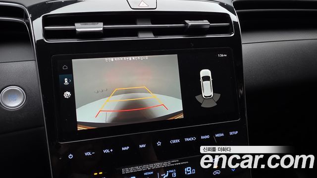 Hyundai Tucson (NX4) Diesel 2.0 2WD Modern 2021 — фото 14