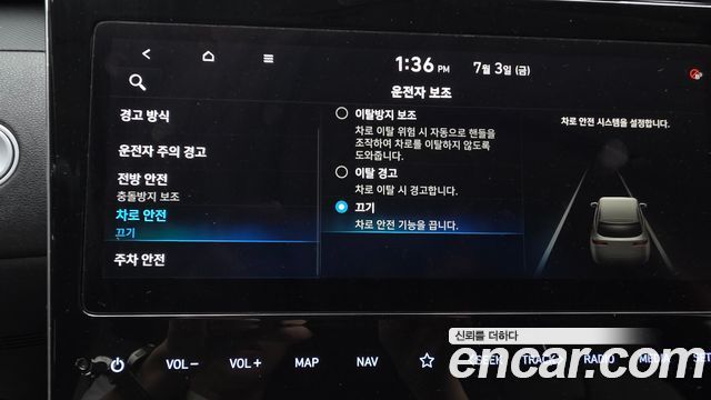 Hyundai Tucson (NX4) Diesel 2.0 2WD Modern 2021 — фото 17
