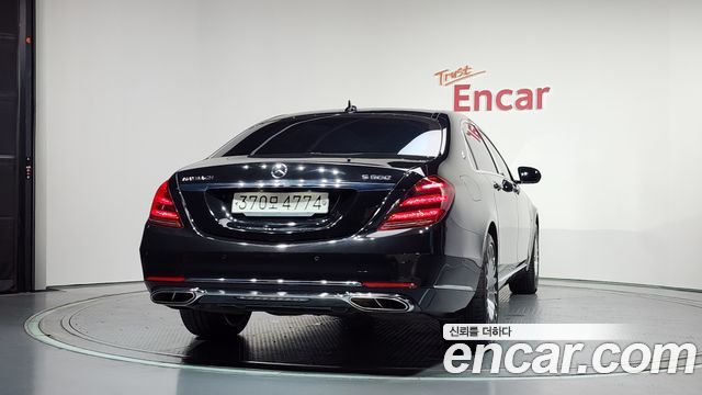 Mercedes-Benz S-Class (W222) Maybach S560 4MATIC 2020 — фото 4