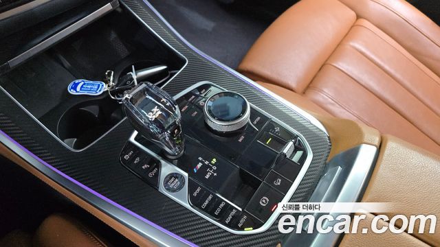 BMW X5 (G05) xDrive 30d xLine 2019 — фото 9