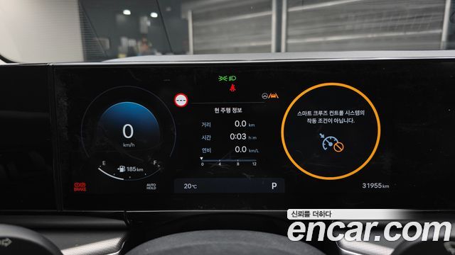 Hyundai Grandeur (GN7) 3.5 LPG 2WD Premium 2023 — фото 8