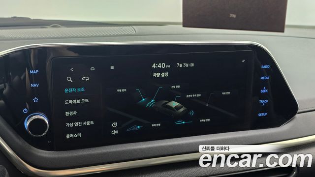 Hyundai Sonata Hybrid (DN8) Premium 2021 — фото 19