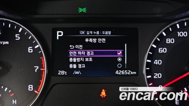 Kia K3 (II) 1.6 Prestige 2022 — фото 16