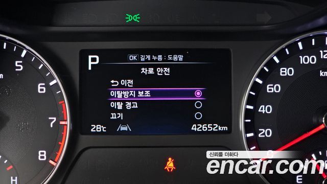 Kia K3 (II) 1.6 Prestige 2022 — фото 17