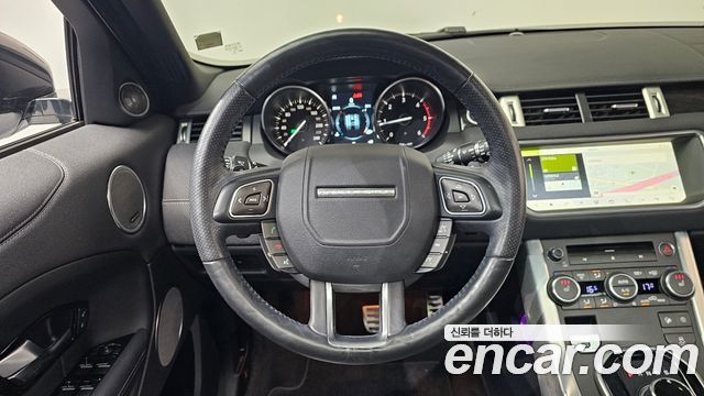 Land Rover Range Rover Evoque 2.0 TD4 HSE Dynamic 2019 — фото 12