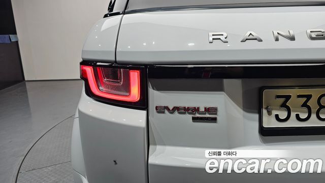 Land Rover Range Rover Evoque 2.0 TD4 HSE Dynamic 2019 — фото 23