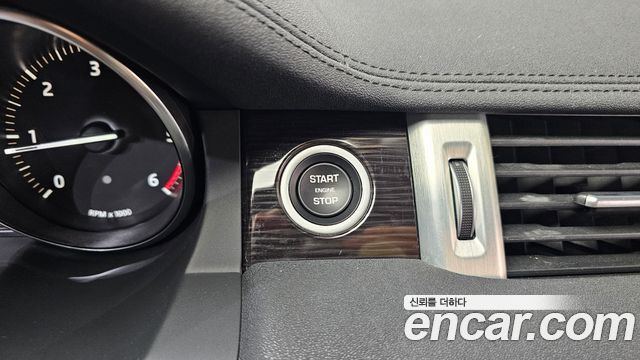 Land Rover Range Rover Evoque 2.0 TD4 HSE Dynamic 2019 — фото 27