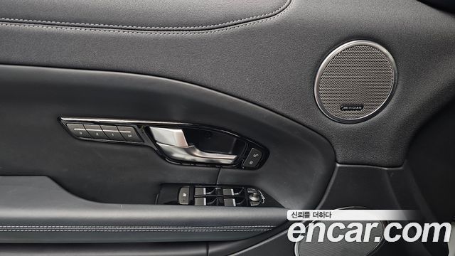 Land Rover Range Rover Evoque 2.0 TD4 HSE Dynamic 2019 — фото 29