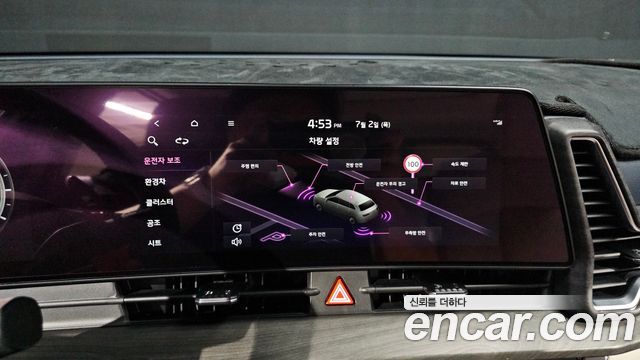 Kia Sportage Hybrid (V) Signature 4WD 2024 — фото 14
