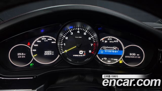 Porsche Panamera (971) 2.9 AWD E-Hybrid 2019 — фото 8