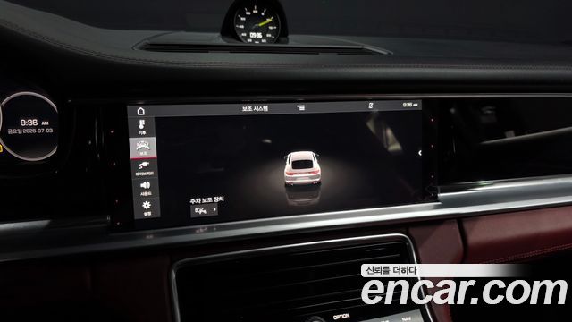 Porsche Panamera (971) 2.9 AWD E-Hybrid 2019 — фото 33