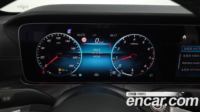 Mercedes-Benz E-Class (W213) E250 AMG Line 2023 — фото 8