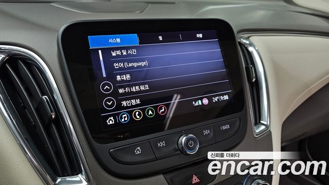 Chevrolet Malibu 1.3 Turbo Premier Prime Sefety 2019 — фото 22