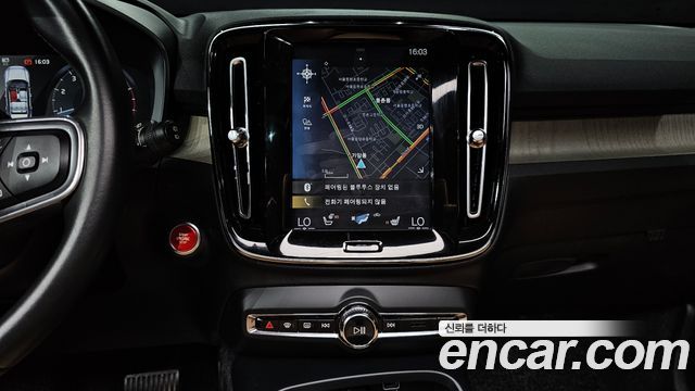 Volvo XC40 T4 Inscription 2020 — фото 13