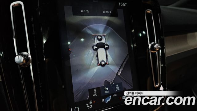 Volvo XC40 T4 Inscription 2020 — фото 14