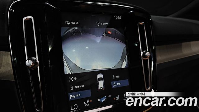 Volvo XC40 T4 Inscription 2020 — фото 15