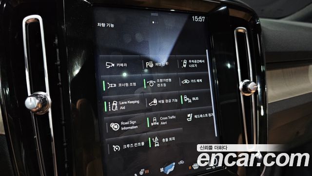 Volvo XC40 T4 Inscription 2020 — фото 17