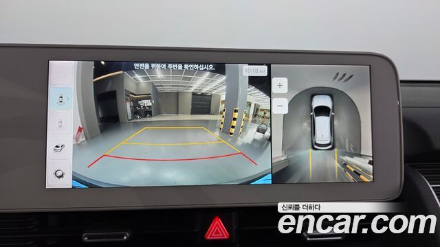 Hyundai Ioniq 5 Long range Prestige 2022 — фото 18