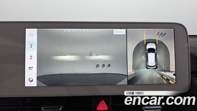Hyundai Ioniq 5 Long range Prestige 2022 — фото 19