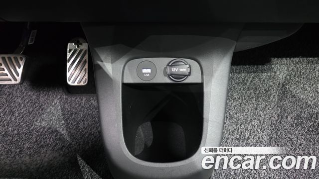 Hyundai Ioniq 5 Long range Prestige 2022 — фото 26